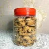1000ml  year Cookie Jar