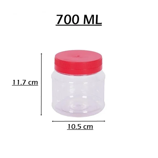 700ML  year Cookie Jar