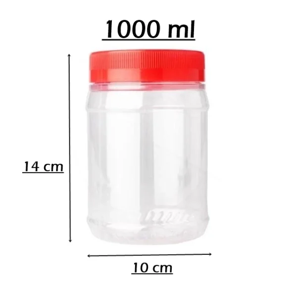 1000ml  year Cookie Jar