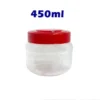 450ML  year Cookie Jar