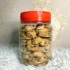 1200ML  year Cookie Jar